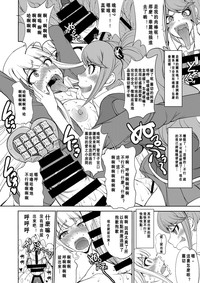 第16页图