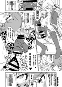 第20页图