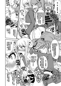 第8页图