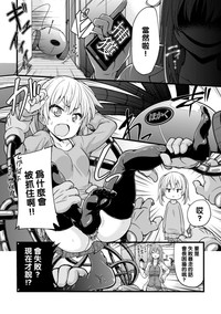 第4頁圖