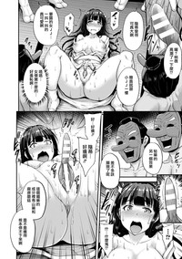第12页图