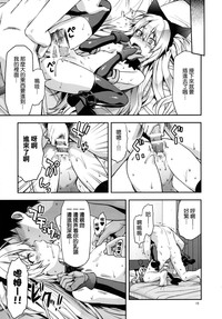 第16頁圖