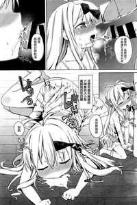 第8頁圖