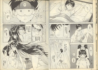 第12頁圖