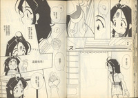第24頁圖