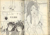 第32頁圖