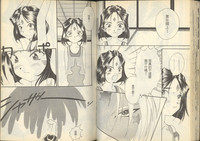 第40頁圖