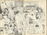 第4頁圖