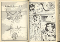 第60頁圖