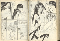 第72頁圖