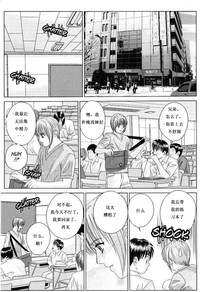 第108页图