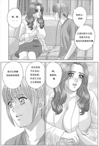 第124页图