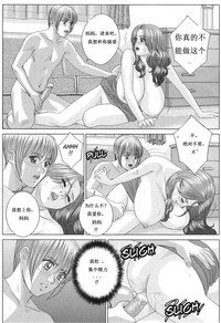 第148页图