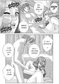第176页图