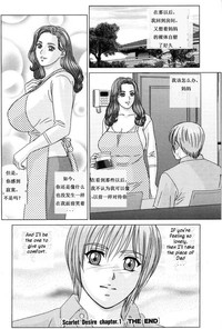 第36页图