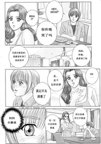 第40页图