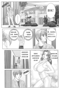 第44页图
