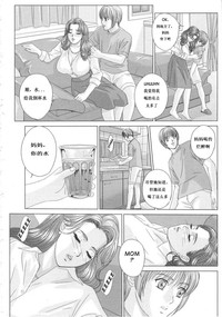 第48页图