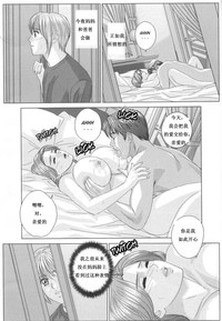 第88页图