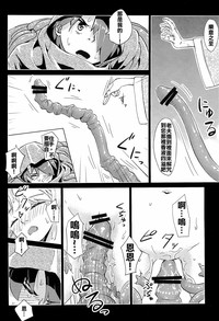 第32頁圖