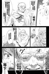 第40頁圖