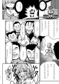 第24頁圖