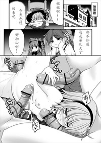 第32頁圖