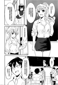 第4頁圖