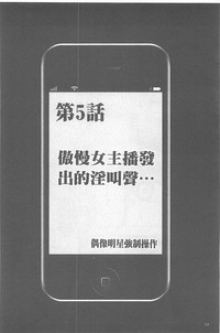 第116頁圖