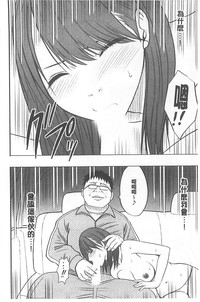 第136頁圖