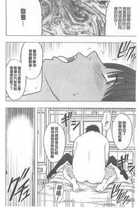 第152頁圖