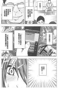 第188頁圖