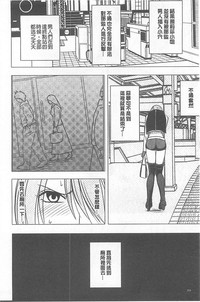 第204頁圖