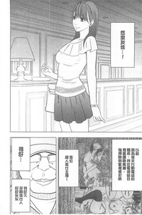 第236頁圖