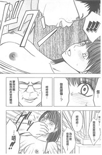 第240頁圖