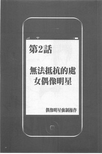 第40頁圖