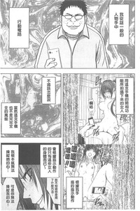 第84頁圖
