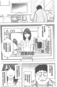 第88頁圖