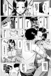 第12頁圖