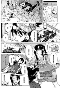 第28頁圖