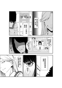 第16页图