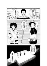 第24页图