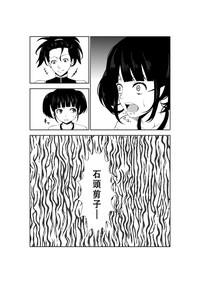 第28页图