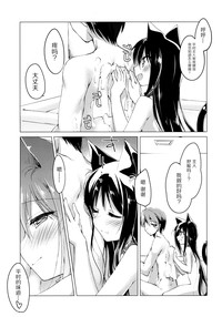 第16页图