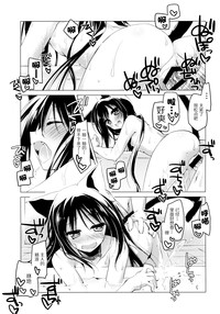 第20页图