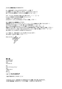第24页图