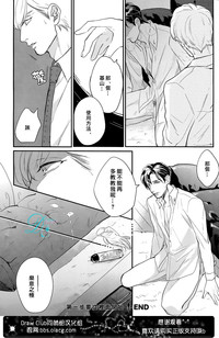 第24页图