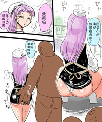 第36頁圖
