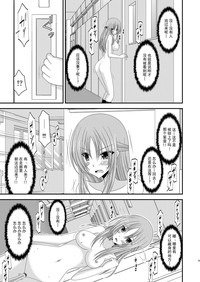 第24頁圖