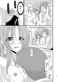 第28頁圖